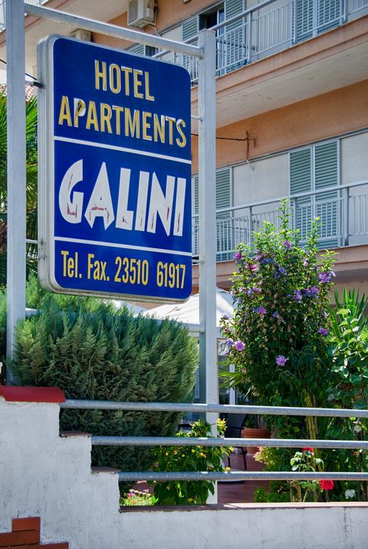 Galini Apartments Олимпиаки-Акти Экстерьер фото