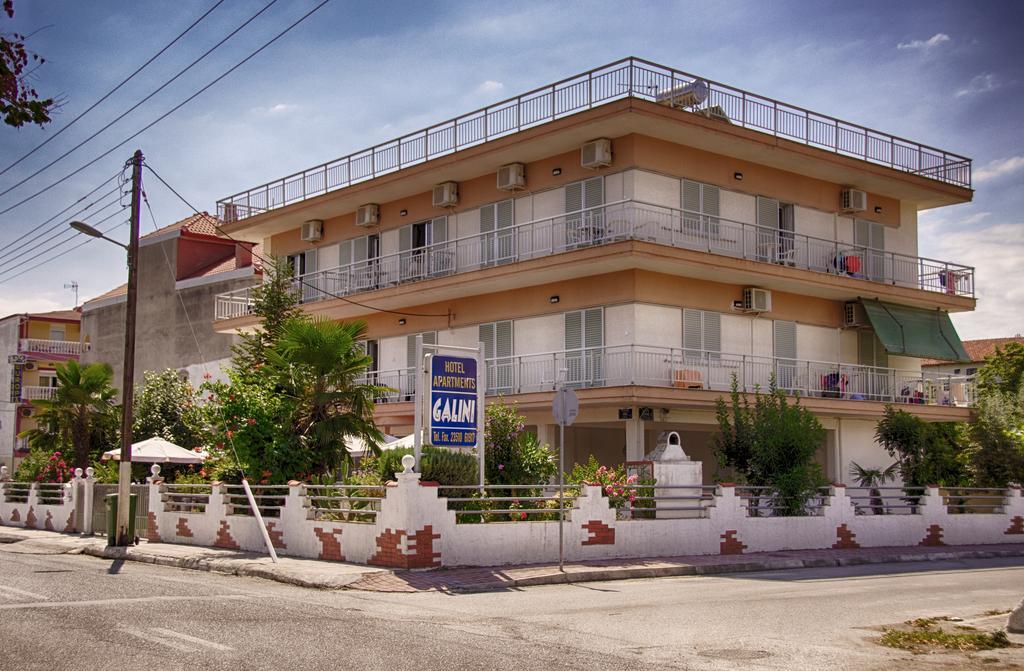 Galini Apartments Олимпиаки-Акти Экстерьер фото